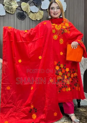 Photo - এ্যাপ্লিক কাজ করা থ্রি পিস ড্রেস