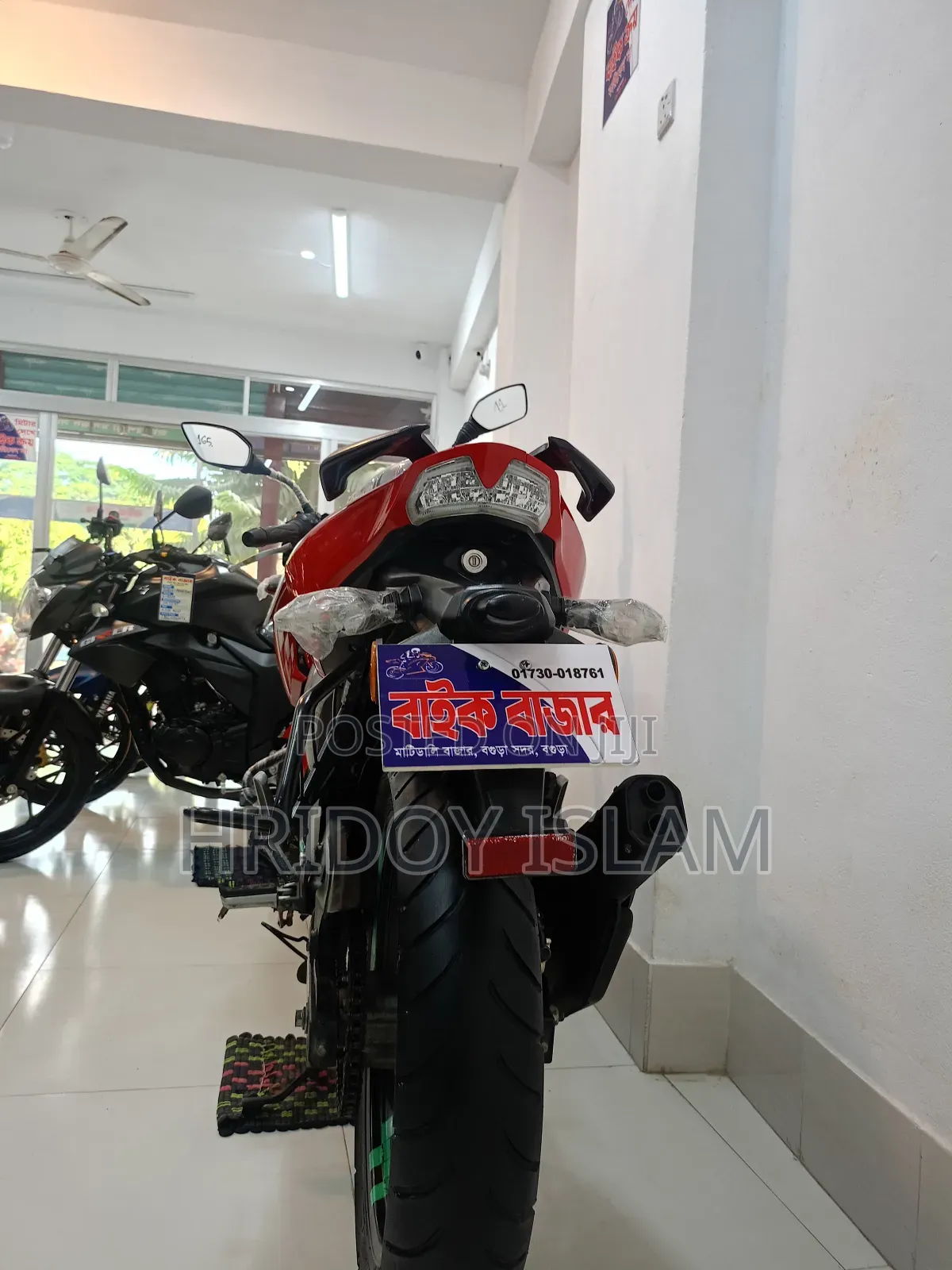 TVS Apache 160 4V 2022 Red
