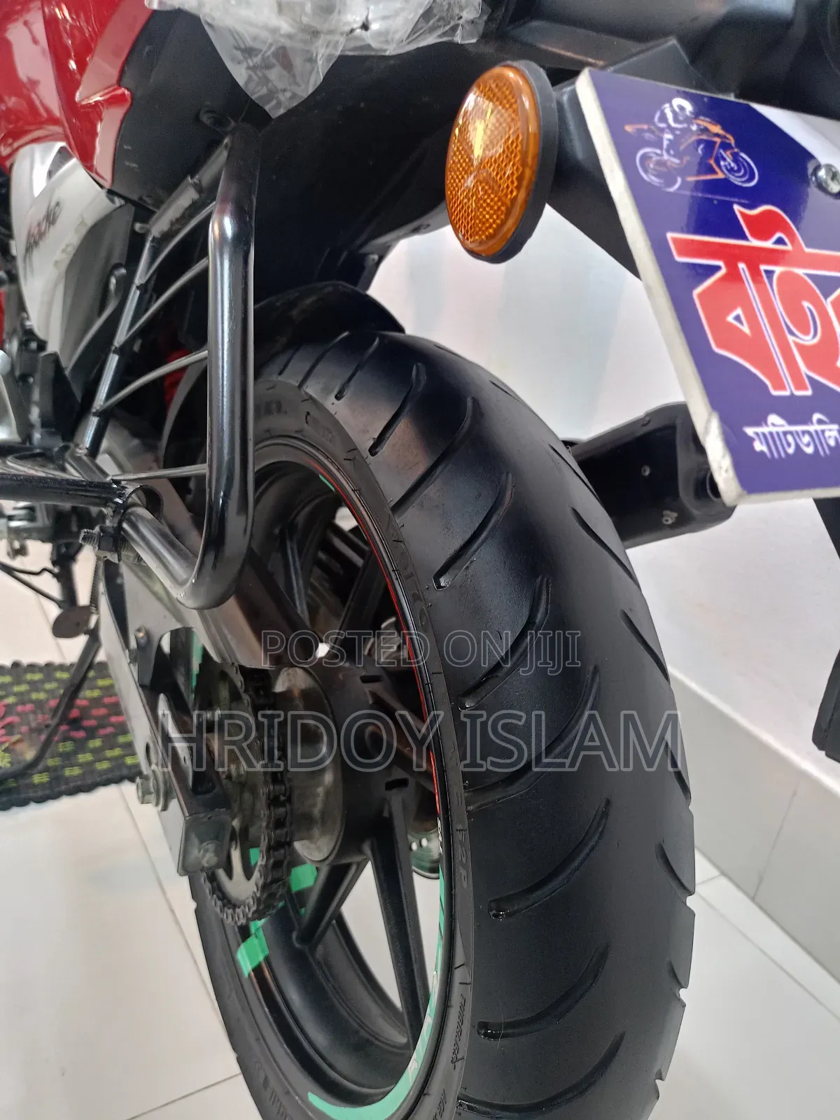 TVS Apache 160 4V 2022 Red