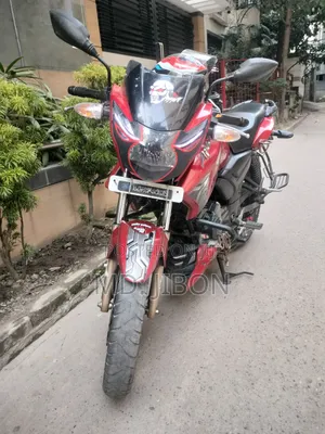 TVS 2019 Red