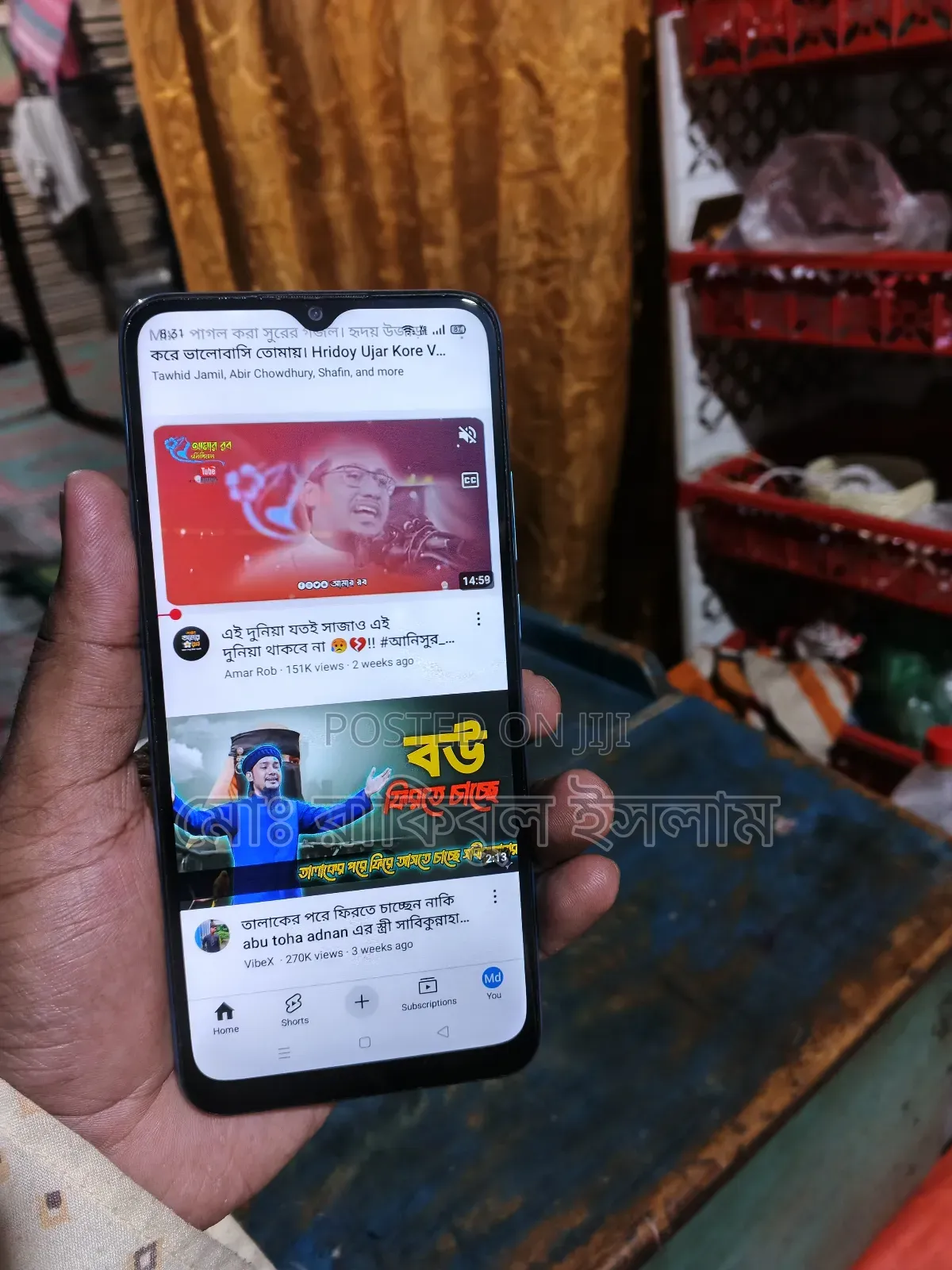 Oppo A15 32 GB Purple