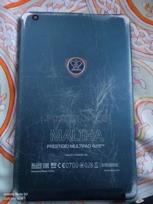Prestigio MultiPad 4 Ultimate 8.0 3G 64 GB Blue