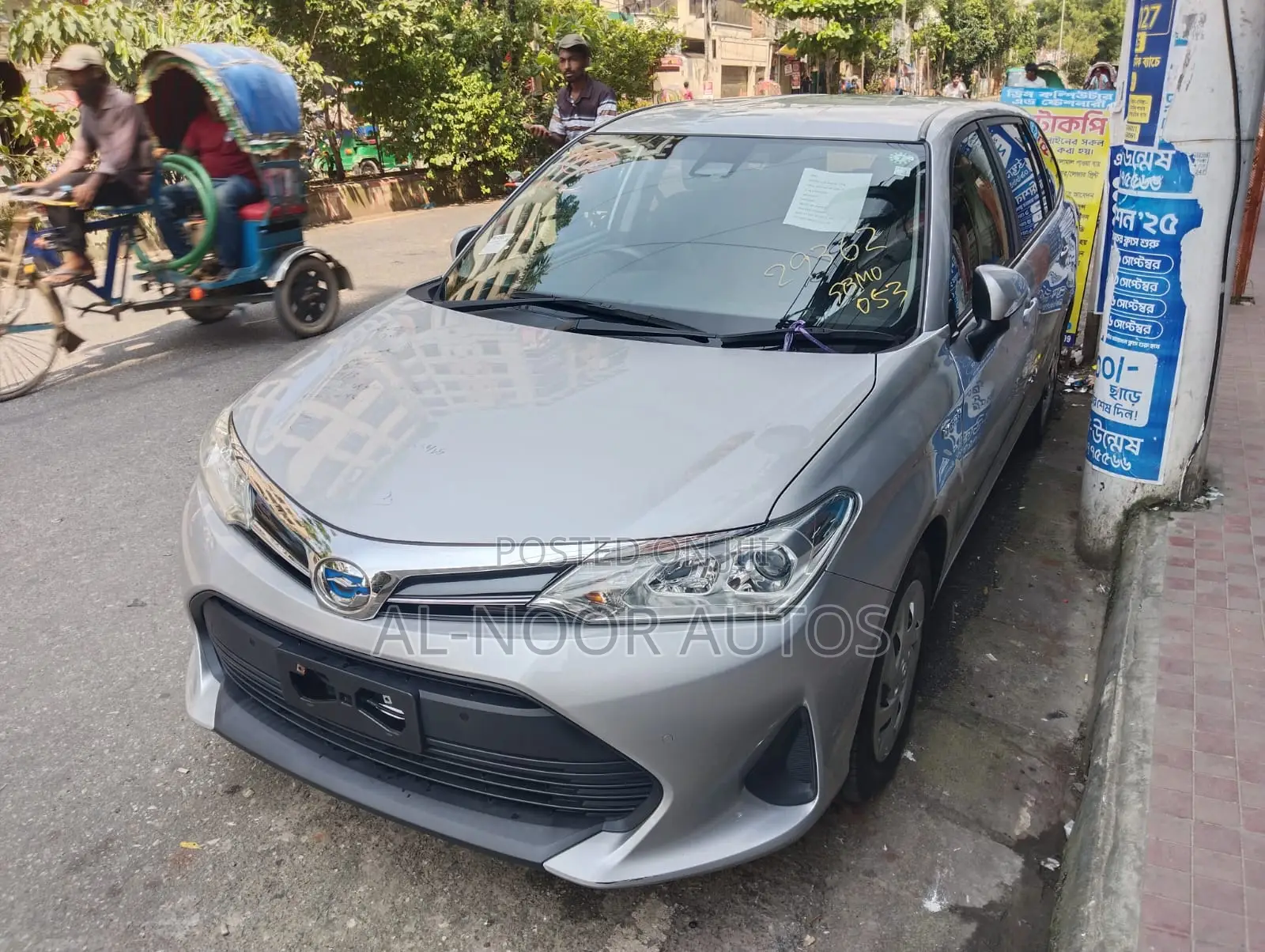 Toyota Corolla Fielder 2020 Silver