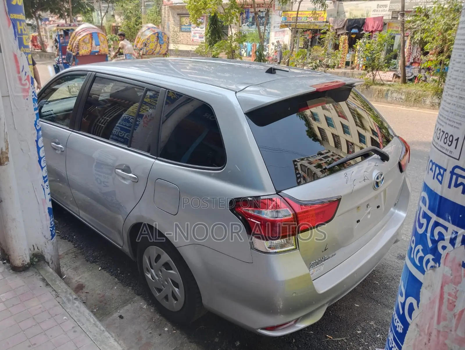 Toyota Corolla Fielder 2020 Silver