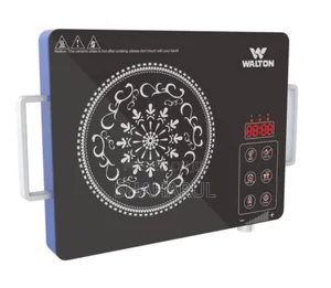 Photo - Infrared Cooker