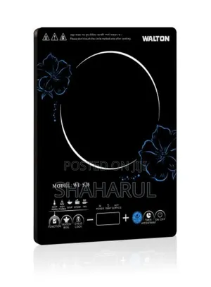 Photo - Induction Cooker
Br