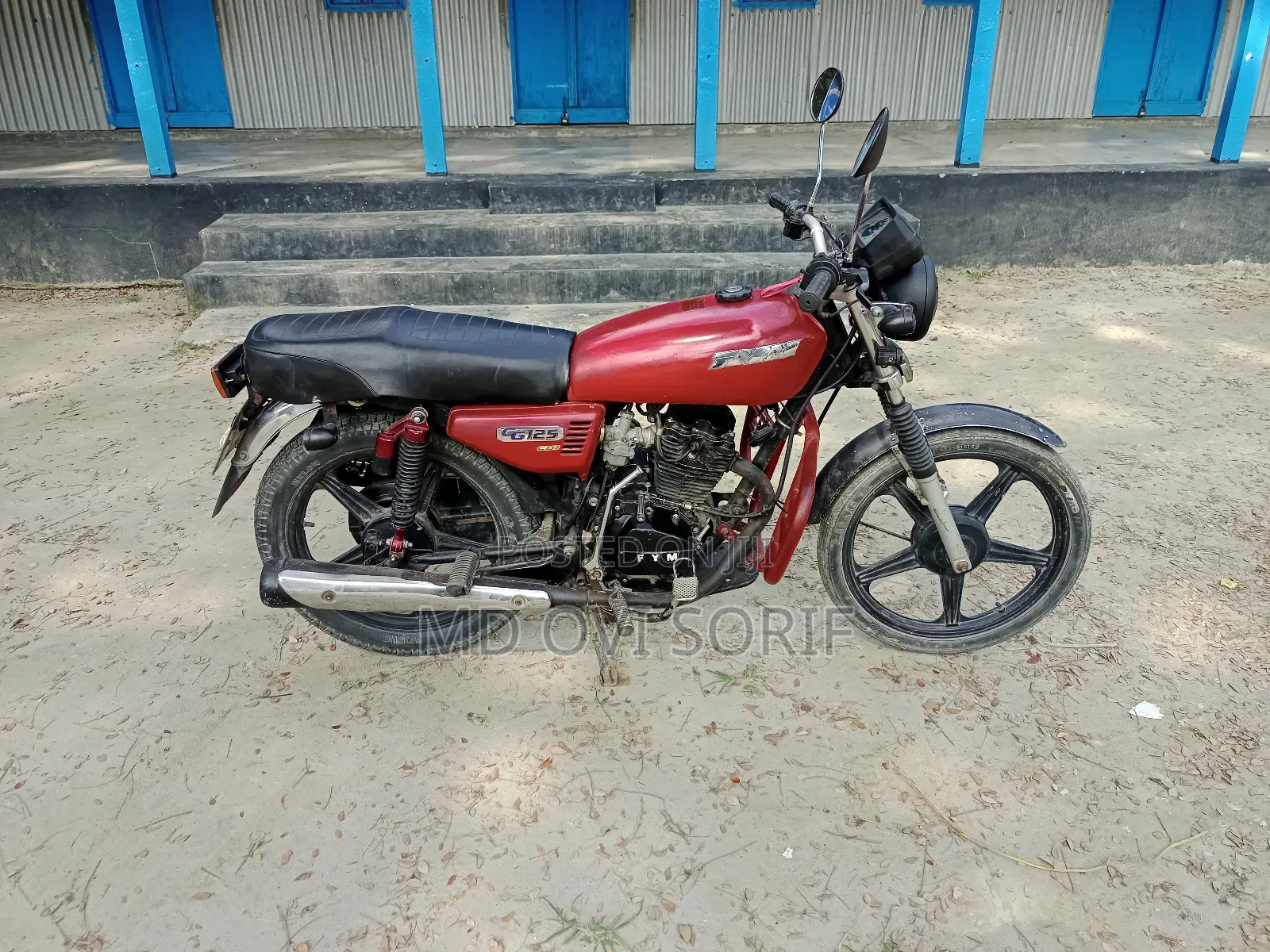 শক্তিশালী বাইক