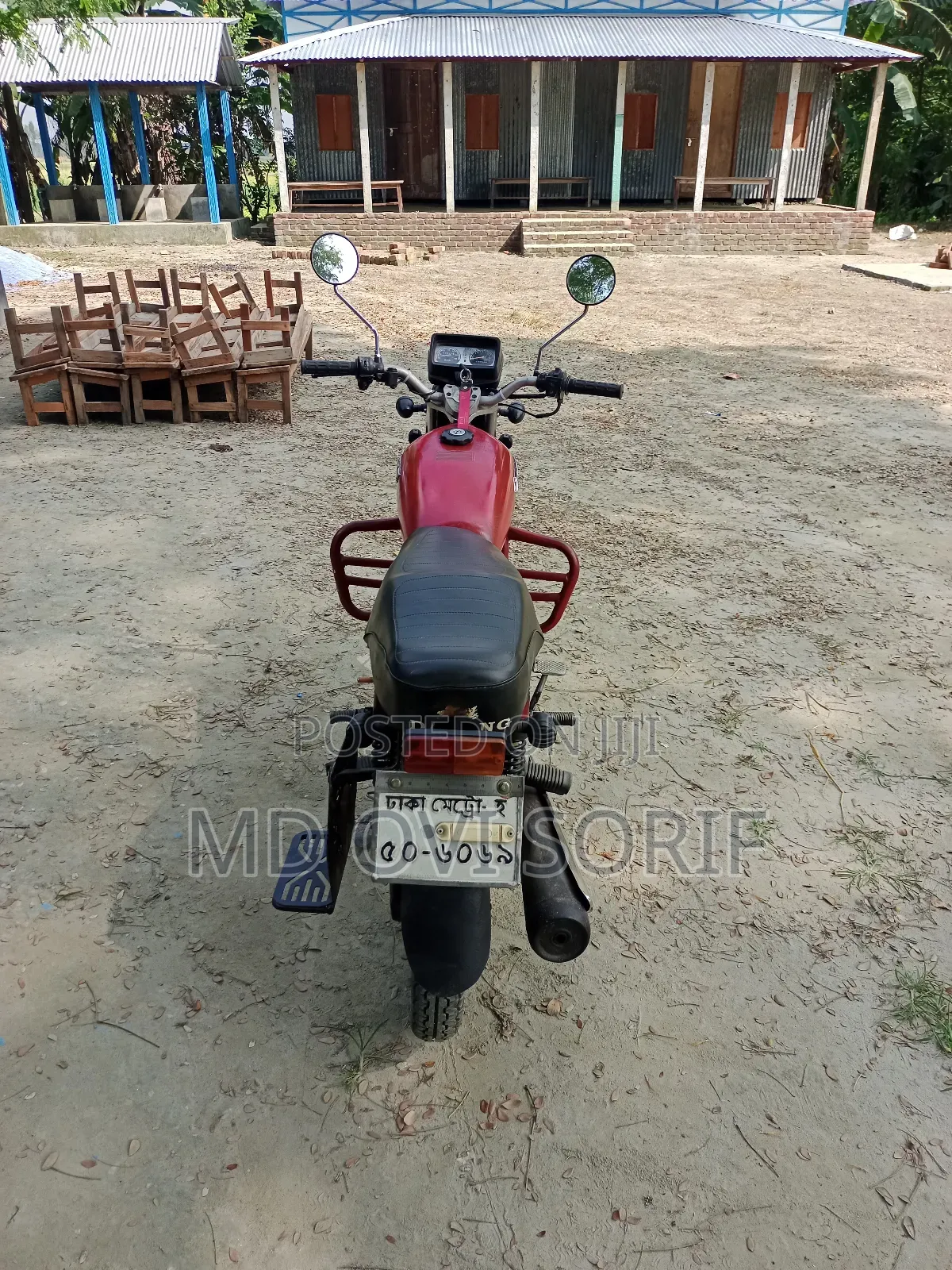 শক্তিশালী বাইক