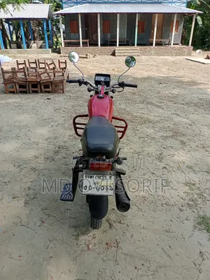 শক্তিশালী বাইক