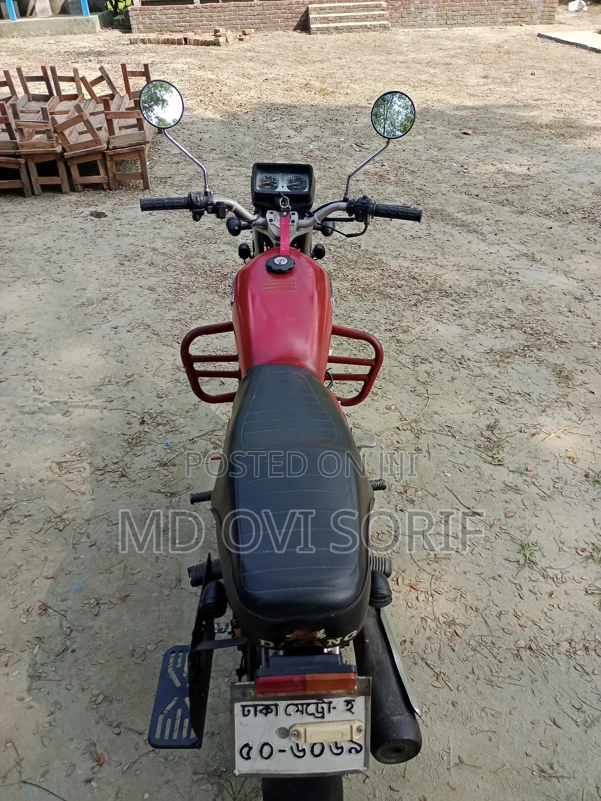 শক্তিশালী বাইক