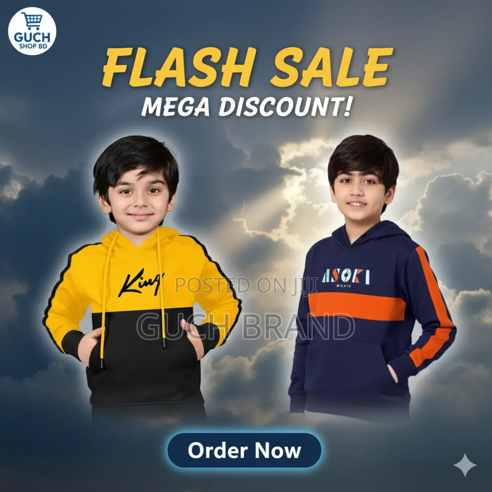 কিডস উইন্টার হুডি: আরামদায়ক ও স্টাইলিশ