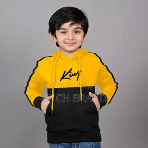 কিডস উইন্টার হুডি: আরামদায়ক ও স্টাইলিশ