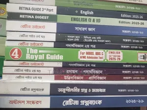 Royal Medical English Guide 25-26