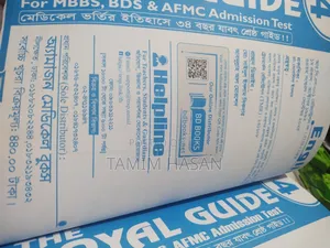 Royal Medical English Guide 25-26