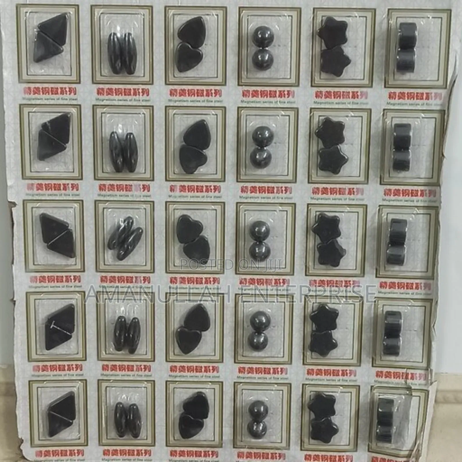 Magnetic Toys For Children, Various Shapes, Typically For Education