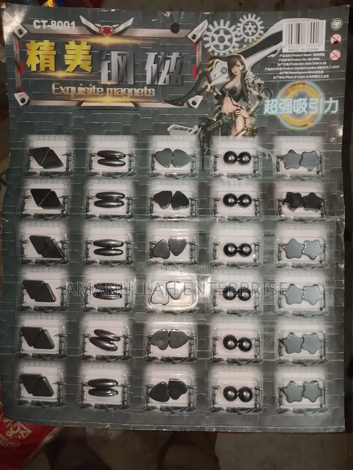 Magnetic Toys For Children, Various Shapes, Typically For Education