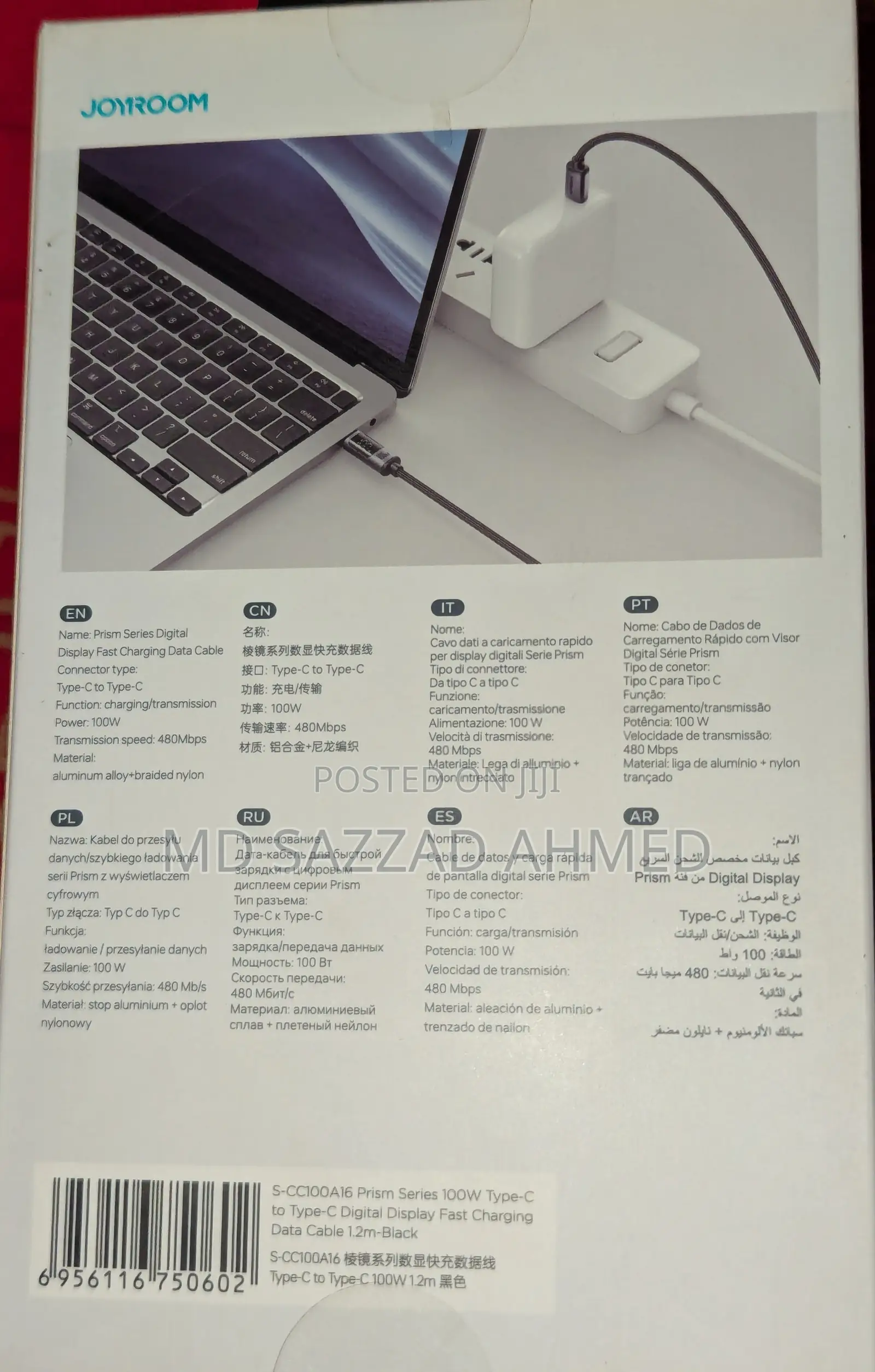 Joyroom 100 Watt Display Cable