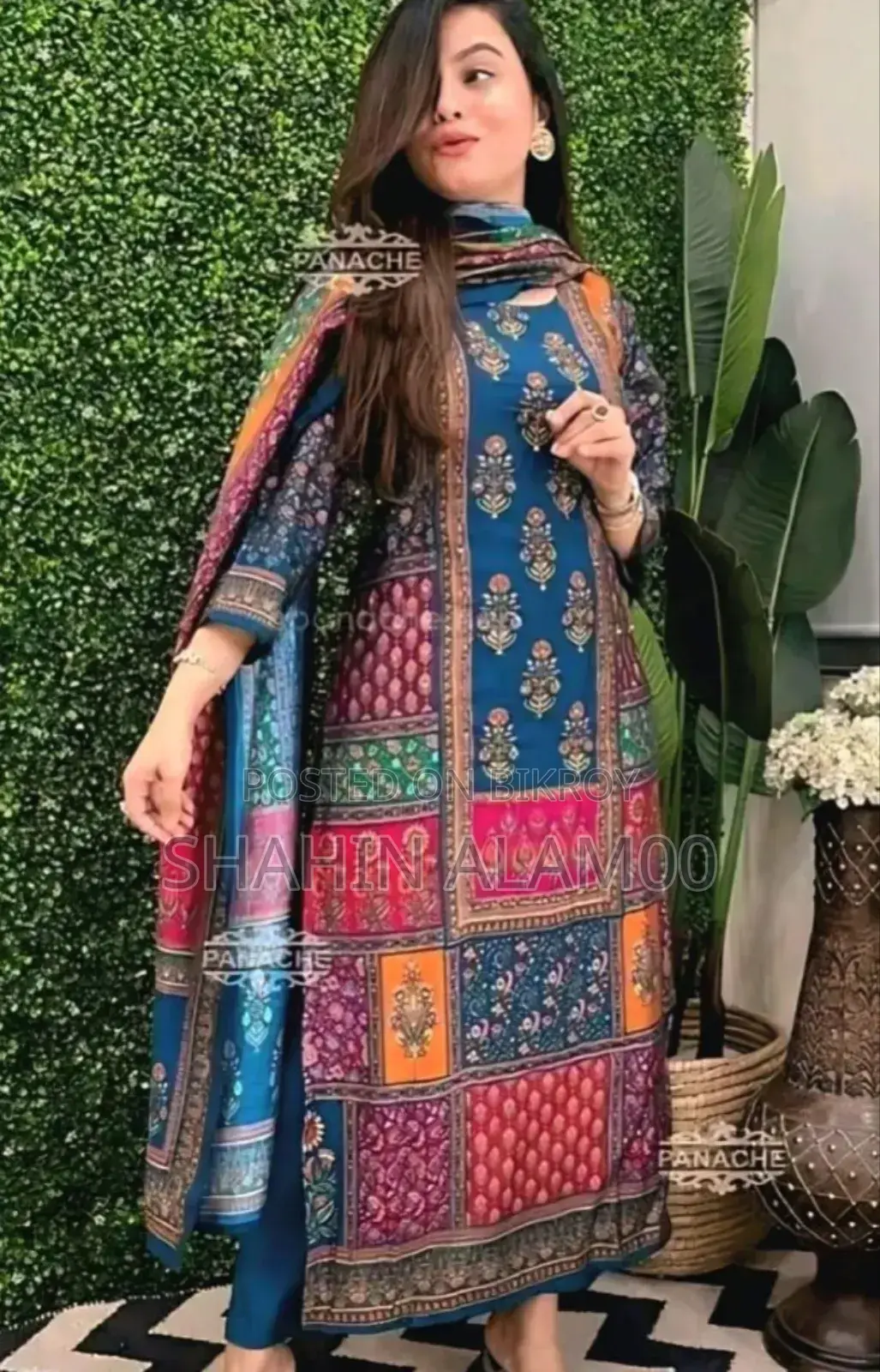 Soft Sleek Katj
