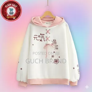 Photo - প্রিমিয়াম কটন লেডিস হুডি (উইন্টার কালেকশন