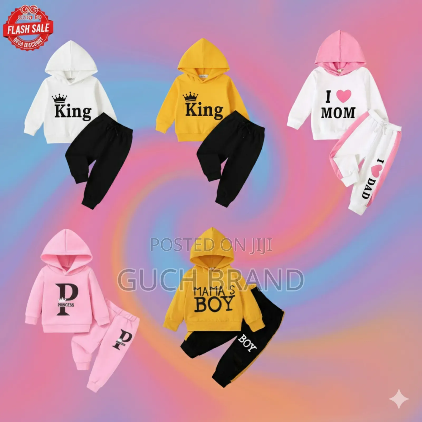 কিডস হুডি ও ট্রাউজার সেট (২ পিস)