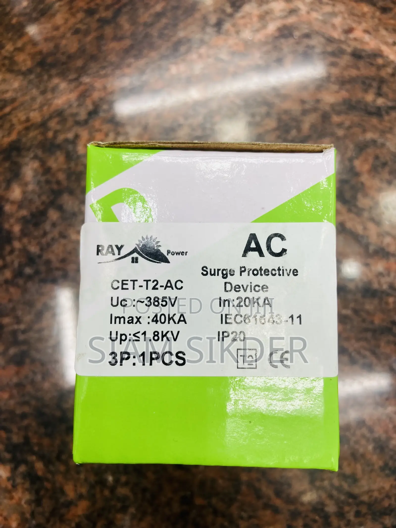 SPD Surge Protective // Siam