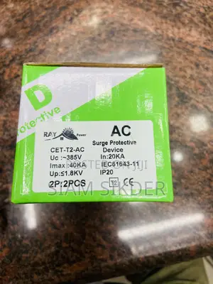 SPD Surge Protective // Siam