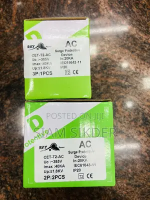 SPD Surge Protective // Siam