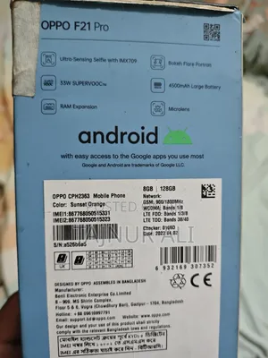 Oppo F21 Pro 128 GB Yellow