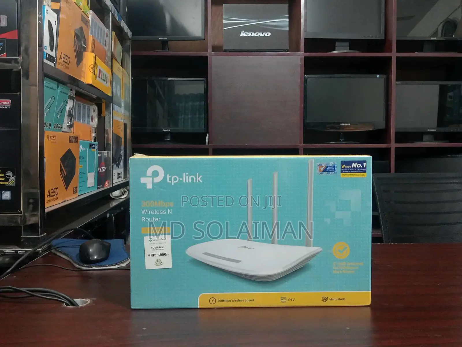 Tp-Link Tl-Wr845n 300mbps Wireless Router – Fast Reliable Wifi