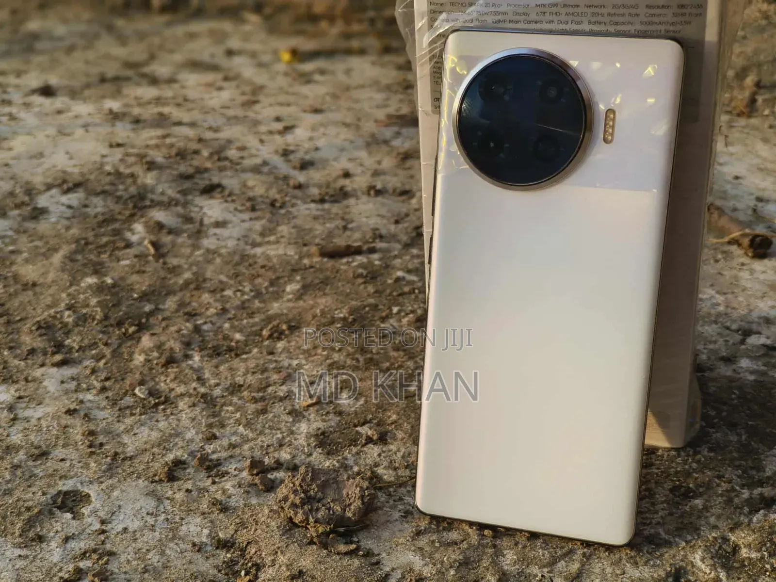 Vivo X80 128 GB Black