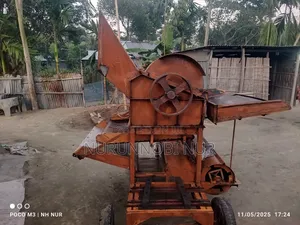 Photo - ধান গম মাড়াই মেশিন