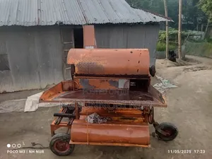 ধান গম মাড়াই মেশিন