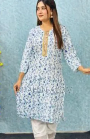 নিউ কটন ২ পিস সেট: জামা+পায়জামা