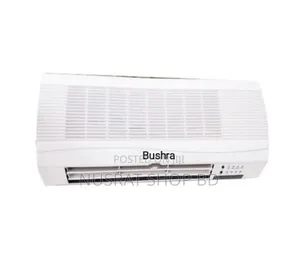 Photo - Room Heater With Remote Control
Code : 3947