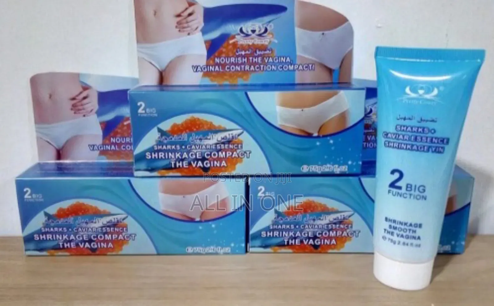 Virgin Again Virgin Tighting Cream