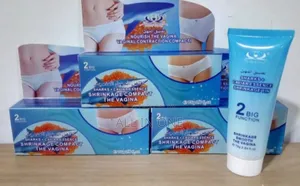 Photo - Virgin Again Virgin Tighting Cream