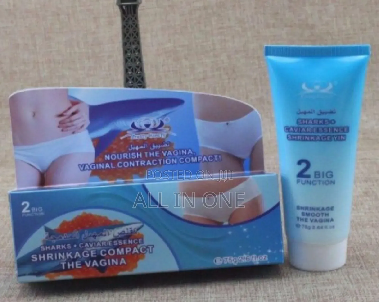 Virgin Again Virgin Tighting Cream