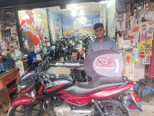 Bajaj Pulsar 150 2017 Red