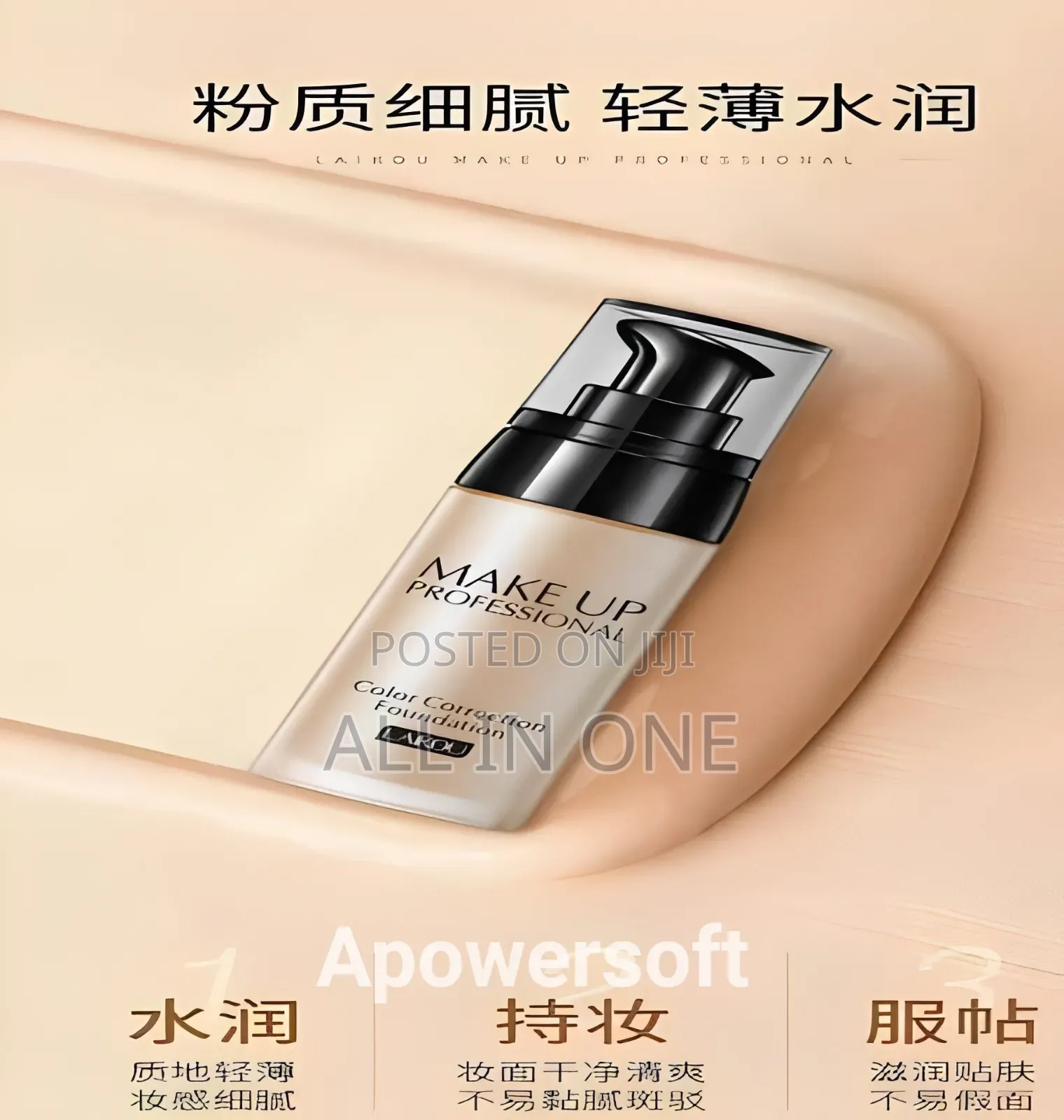 Concealer Laikou Face ফাউন্ডেশন