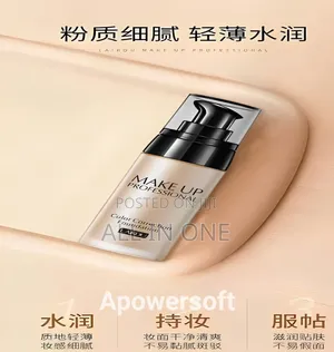 Photo - Concealer Laikou Face ফাউন্ডেশন