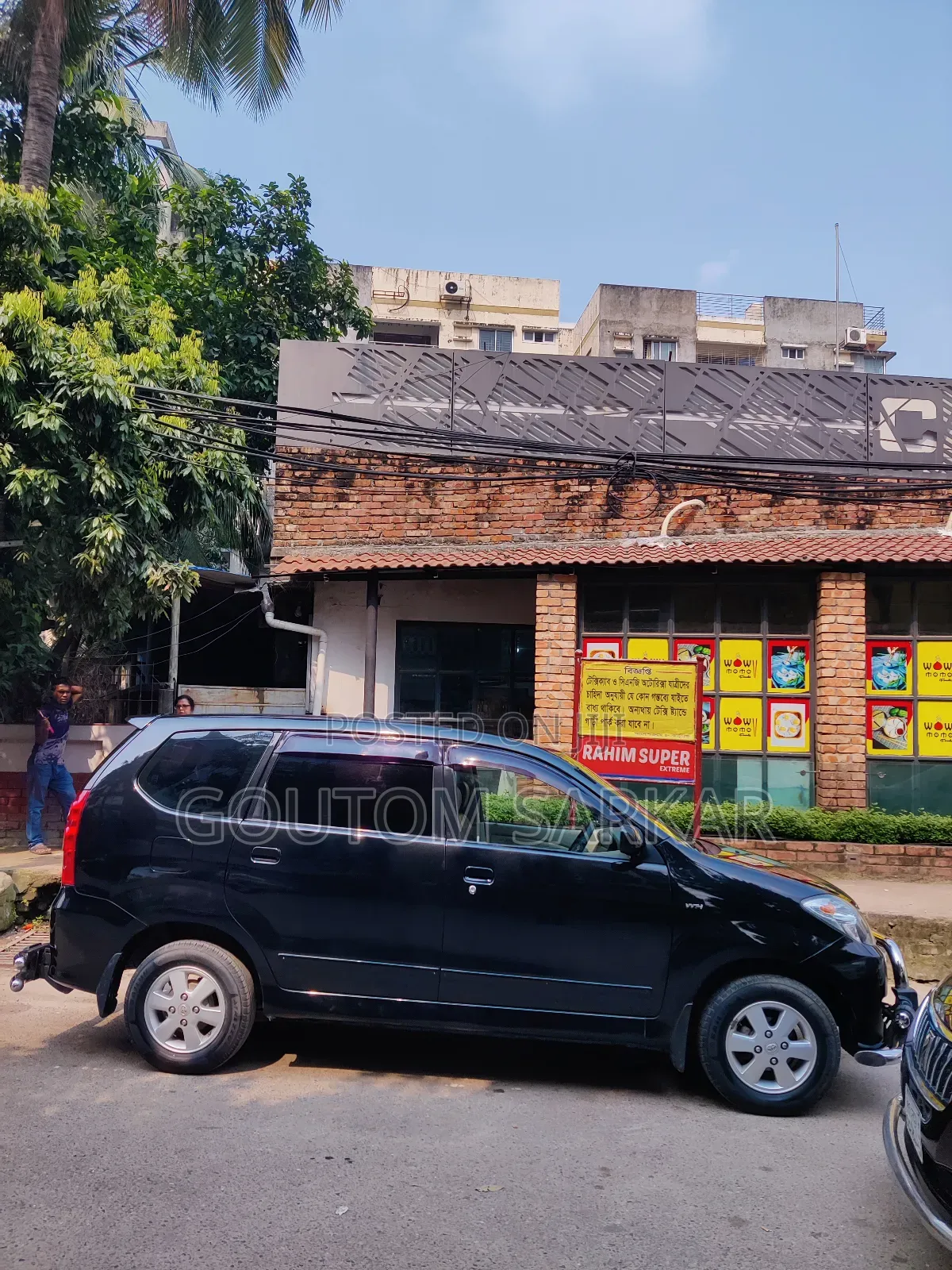 Toyota Avanza 2009 Black