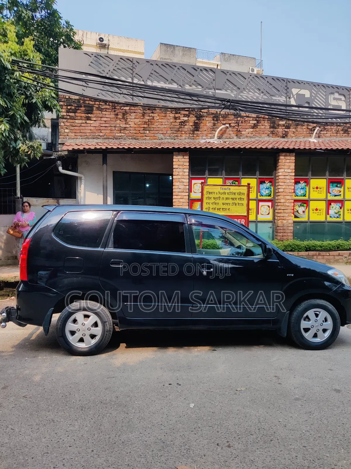 Toyota Avanza 2009 Black