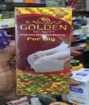 Photo - Golden Beauty Big Breast Cream