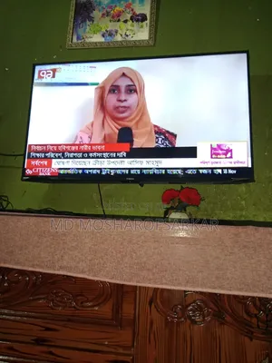 টিভি বিক্রয় করা হবে