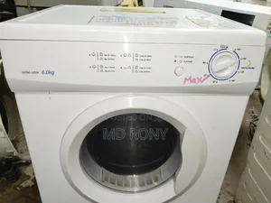 Photo - ডায়ার মেশিন কাপড় শুকনোর ৬ কেজির