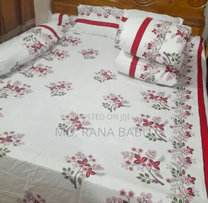 টুইল কটনের কম্ফোর্টার