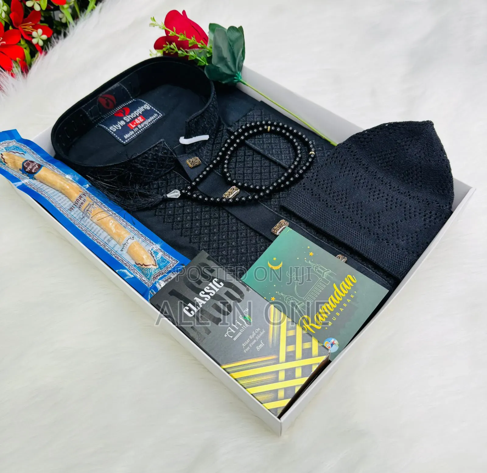 ইসলামিক পাঞ্জাবি কম্বো প্যাকেজ New Update Collection