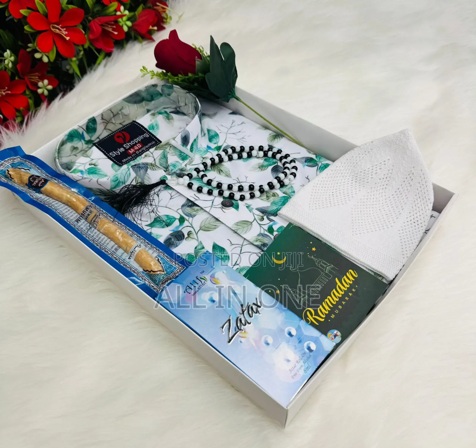 ইসলামিক পাঞ্জাবি কম্বো প্যাকেজ New Update Collection