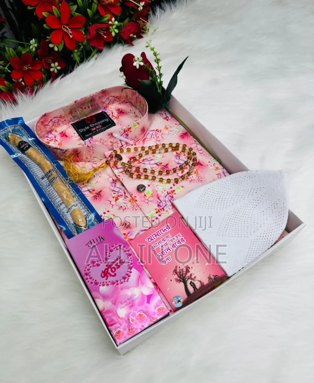 ইসলামিক পাঞ্জাবি কম্বো প্যাকেজ New Update Collection