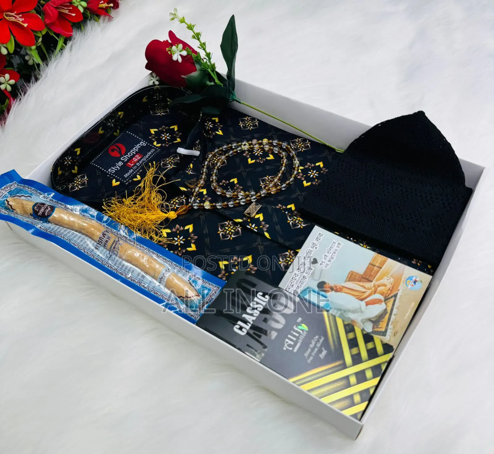 ইসলামিক পাঞ্জাবি কম্বো প্যাকেজ New Update Collection